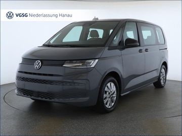 Volkswagen T7 Multivan - 5