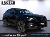 Mazda CX-5 2.5 SKY-G 141 6AT FWD EXCLUSIVE 6J-GARANTIE - Mazda: J