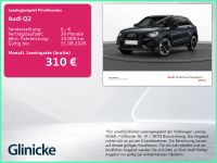 Audi Q2 - Vorschau Bild 1