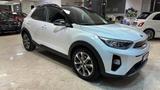 Kia Stonic 1.6 CRDi 110 CV Energy - Kia Stonic Diesel Gebrauchtwagen