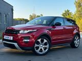 Land Rover Range Rover Evoque Dynamic/AHK/KAMERA/MERIDAN/ - Land Rover Gebrauchtwagen in Köln
