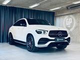 Mercedes-Benz GLE 400d *Coupe*360*BUR*KEYLESS*PANO* - gebrauchte Mercedes-Benz GLE 400 aus dem Jahr 2023