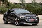 Audi e-tron 50 quattro S line S line - Audi e-tron: Von Privat