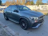 Mercedes-Benz GLE 350 4Matic Coupe*AMG-LINE*Pano* - Mercedes-Benz GLE-Klasse in Duisburg