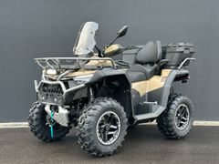 CFMOTO CForce 1000 OVERLAND inkl GRIFF- und SITZHEIZUNG