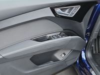 Audi Q4 e-tron - Vorschau Bild 15