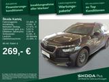 Skoda Kamiq 1.0 TSI AMBITION*DSG*APP*NAV*LHZ*SHZ* - Skoda Kamiq in Aachen