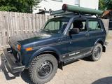 Lada Niva 4x4 Taiga - Lada Taiga: Privatanbieter