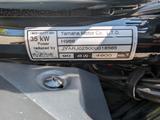 Yamaha FZS 600 | Hervorragend für Anfänger  - Offers