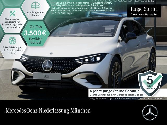 Mercedes-Benz EQE 500 4M/AMG/Fahrassistenz/Premium+/Airmatic/