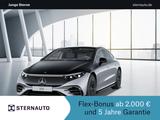 Mercedes-Benz EQS 580 AMG Line/edition 1/Navi/Pano.-Dach - Mercedes-Benz EQS: 580