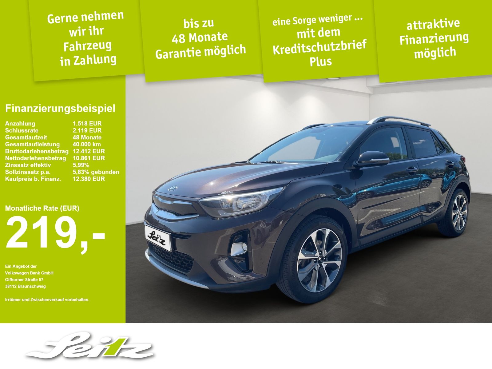 Kia Stonic Vision