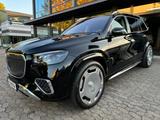 Mercedes-Benz MAYBACH|E-BODY|3D-BURMESTER|23"LM|MY25|SOFORT| - schwarze Mercedes-Benz GLS 600