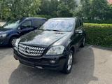 Mercedes-Benz ML 320 CDI Navi,SHD,AHK,19"Zoll,Sportpaket,MwST - gebrauchte Mercedes-Benz ML 320 aus dem Jahr 2005