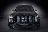 Mercedes-Benz GLS 63 AMG DRIVER'S*CARBON*MASSAGE*STDH*23Z*VOLL - Mercedes-Benz GLS 63: Schwarz