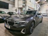 BMW 530 Baureihe 5 Lim. 530 d Luxury Line - BMW 530 in Duisburg