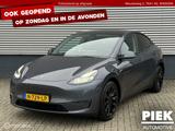 Tesla Model Y Long Range AWD 75 kWh - Tesla Model Y: Grau