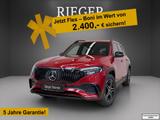 Mercedes-Benz EQB 300 4M AMG Adv. Plus*7 Seat*NIGHT*Totwinkel* - rote Mercedes-Benz EQB