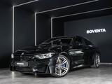 BMW M4 Coupe  *M-SITZ*NAVI-PROF*HUD*HIFI* - gebrauchte BMW M4 aus dem Jahr 2019
