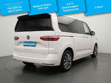Volkswagen T7 Multivan - 2