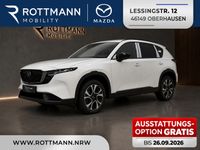 Mazda CX-5 - Vorschau Bild 1