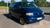 Volkswagen T4 Multivan Last Edition, Neuer Motor - Volkswagen T4: Motor