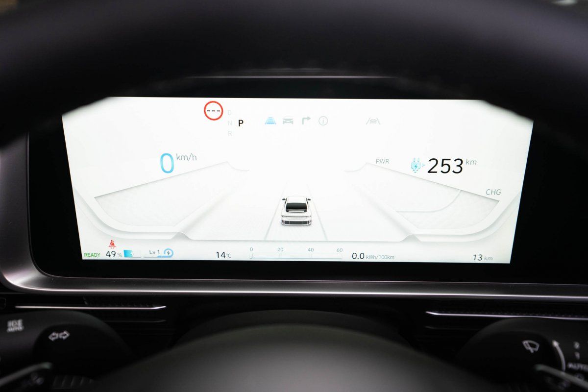 Fahrzeugabbildung Hyundai IONIQ 6 77,4kWh UNIQ