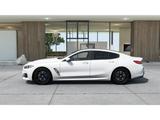 BMW 840 i Gran Coupe Laserlicht Soft-Close Panorama - BMW 840 mit Benzin-Antrieb: Limousine