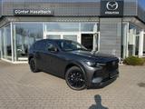 Mazda CX-60 Homura Plus Leder-Braun Panno Matrix BOSE  - Mazda CX-60: Homura Plus