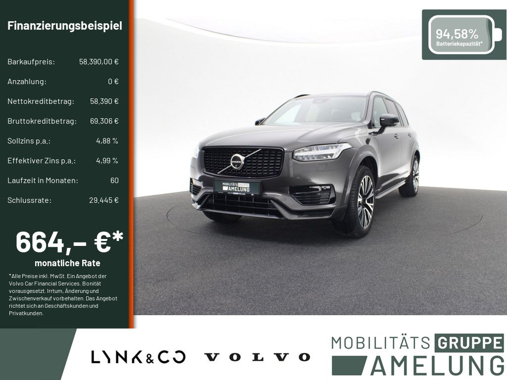 Image of Volvo XC90