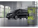 Mercedes-Benz EQV 300 AVANTGARDE Lang SOH94% VERKAUF AN HANDEL - Mercedes-Benz EQV Gebrauchtwagen