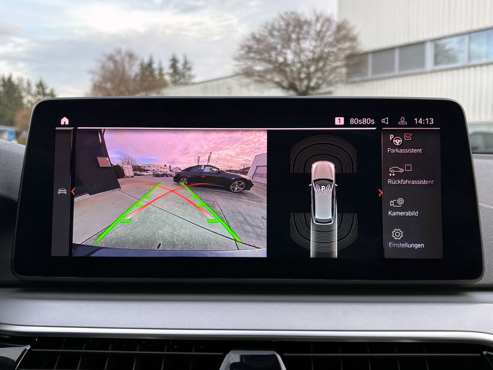 Fahrzeugabbildung BMW 520d Touring Steptr. ACC PDC KAM H&K HUD LED AHK