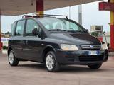 Fiat FIAT - Multipla - 1.6 16V Natural Power Fam. - Fiat Multipla Benziner Gebrauchtwagen
