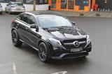 Mercedes-Benz GLE 63 AMG Coupe Bang&Olufsen/Sitzbelüftung/DAB - Mercedes-Benz GLE 63 AMG in Düsseldorf