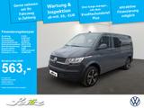 Volkswagen T6.1 Caravelle 2.0 TDI KR Trendline *7S*AHK*NAVI - VW T6 Caravelle 7-Sitzer