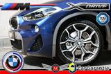 BMW X2 XD 20d M SPORT-X *Aut.*Navi Prof.*R-Cam*ACC* - BMW X2 in Solingen