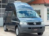 Volkswagen T5 Fischer Ausbau*Truma*AHK*Sthz. 2.Hand - Kastenwagen Ausbau