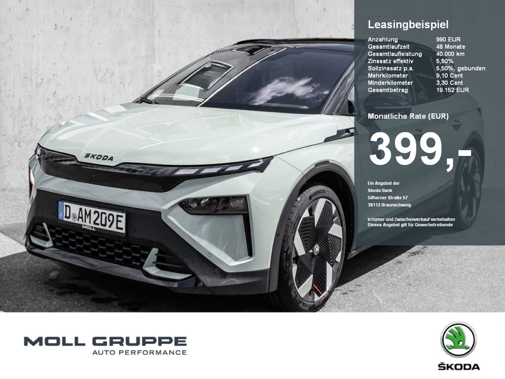 Skoda Elroq