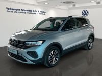 Volkswagen T-Cross - Vorschau Bild 2