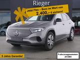 Mercedes-Benz EQA 250 + Electric Art Adv.Plus*NIGHT*360°*18"*+