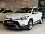 Hyundai i20 Active blue Trend - gebrauchte Hyundai i20 aus dem Jahr 2016