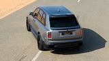 Rolls-Royce Cullinan Onyx Concept - Rolls-Royce Cullinan Neuwagen