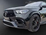 Mercedes-Benz GLE 63 S AMG 4M+ Coupe*PANO*BURM*DISTR*AHK*S-AGA - Mercedes-Benz Gebrauchtwagen in Tübingen