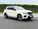 Mercedes-Benz GLE 250 d 4Matic AMG Line NightPaket-Pano-Kamera - gebrauchte Mercedes-Benz GLE 250 aus dem Jahr 2016