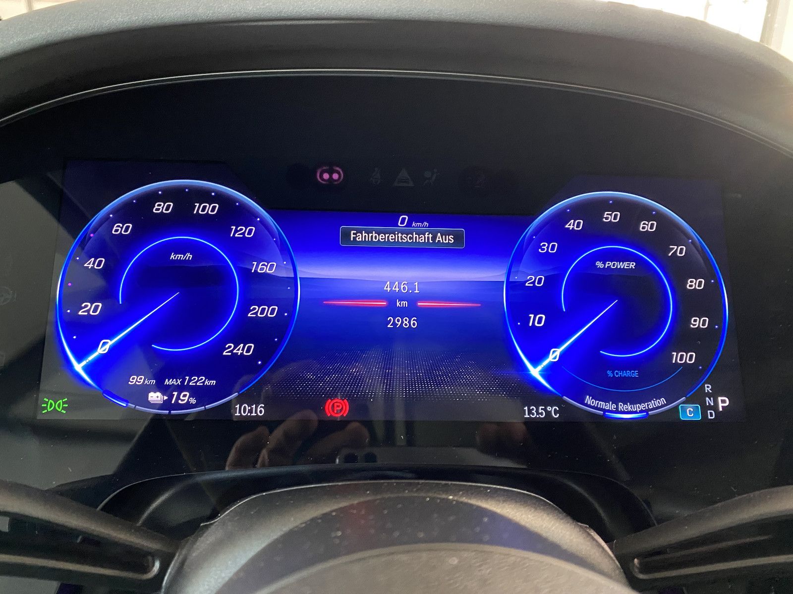 Fahrzeugabbildung Mercedes-Benz EQE SUV 500 4M AMG/HYPER/PANO/´21/BUR/360/AHK/