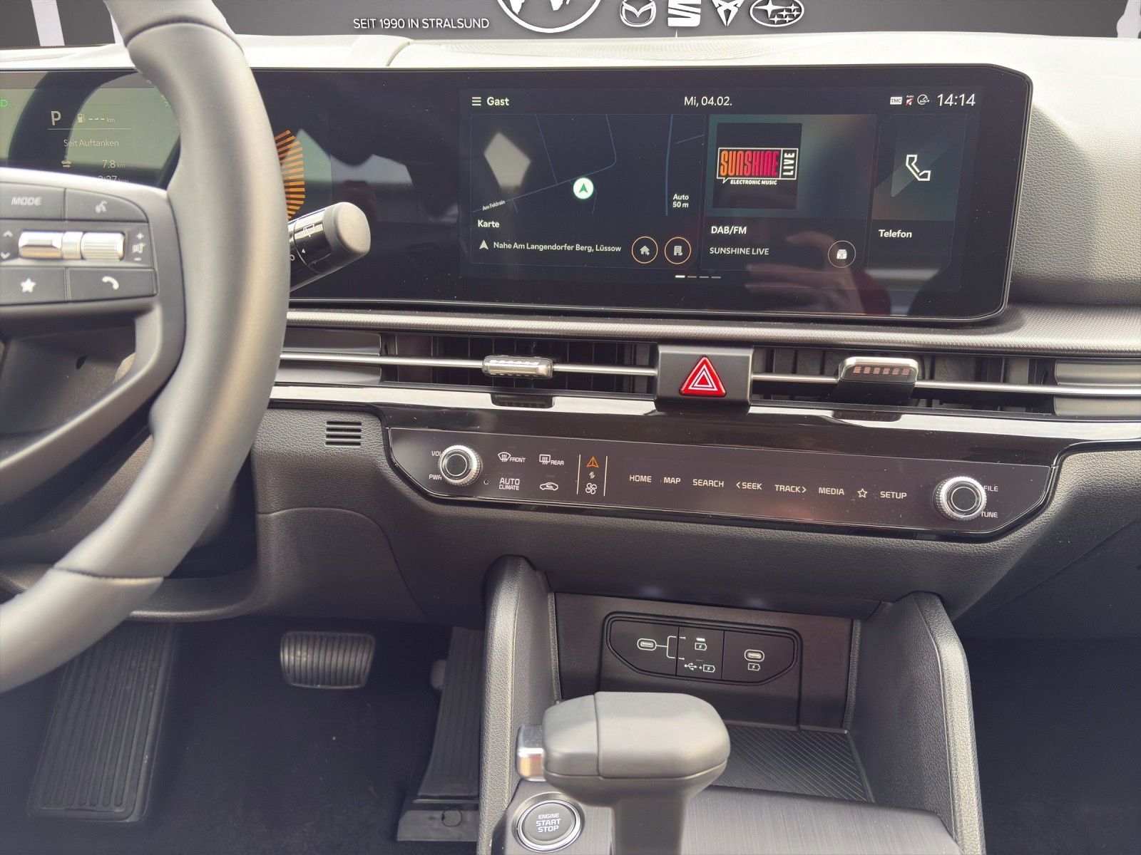 Fahrzeugabbildung Kia Sportage 1.6 T-GDI DCT Urban LED/NAVI/ACC/RFK