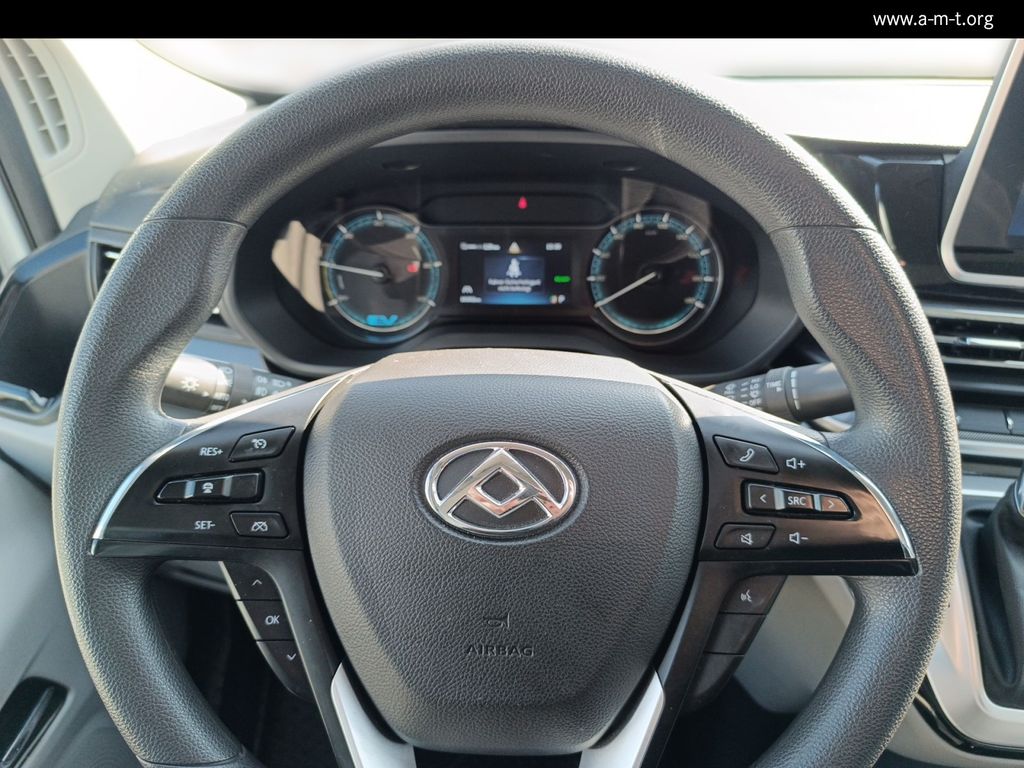 MAXUS