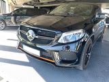 Mercedes-Benz GLE 400 COUPE 4Matic ORANGE ART EDITION AMG - schwarze Mercedes-Benz GLE 400