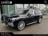 Mercedes-Benz Mercedes-Maybach GLS 600 *FIRST-CLASS*DESIGNO* - Mercedes-Benz GLS 600 Gebrauchtwagen