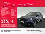Audi Q2 40 TFSI qu. S tronic S line AHK/Matrix/19"Zol